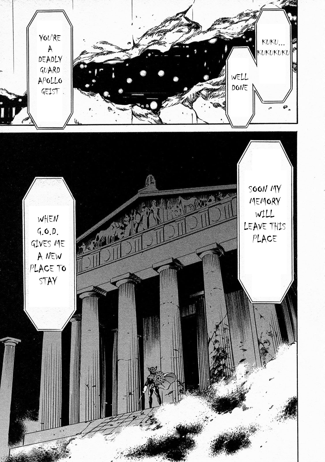 Kamen Rider Spirits Chapter 71 page 22 - Chapter 71: The Battle