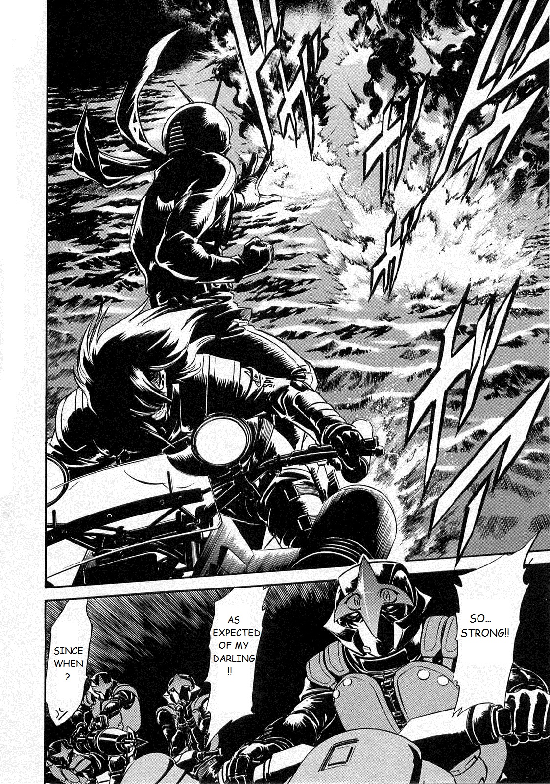 Kamen Rider Spirits Chapter 71 page 9 - Chapter 71: The Battle
