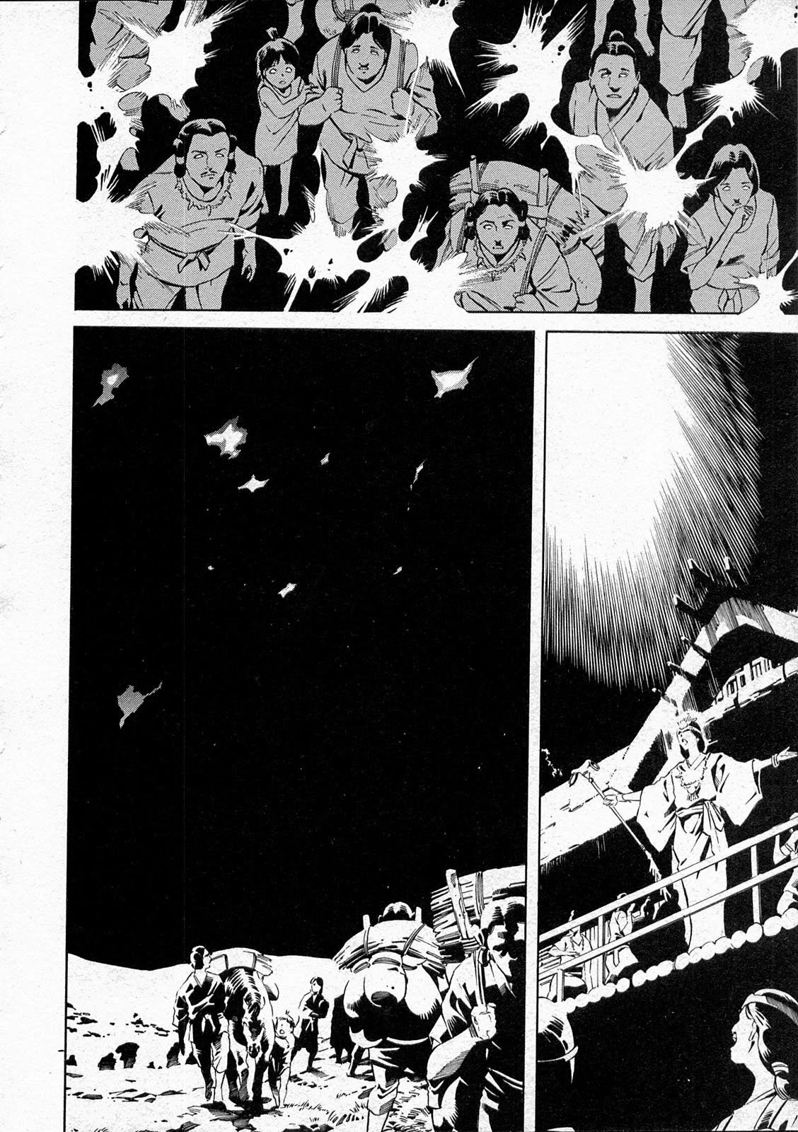 Kamen Rider Spirits Chapter 72 page 14 - Chapter 72: Belt of Life