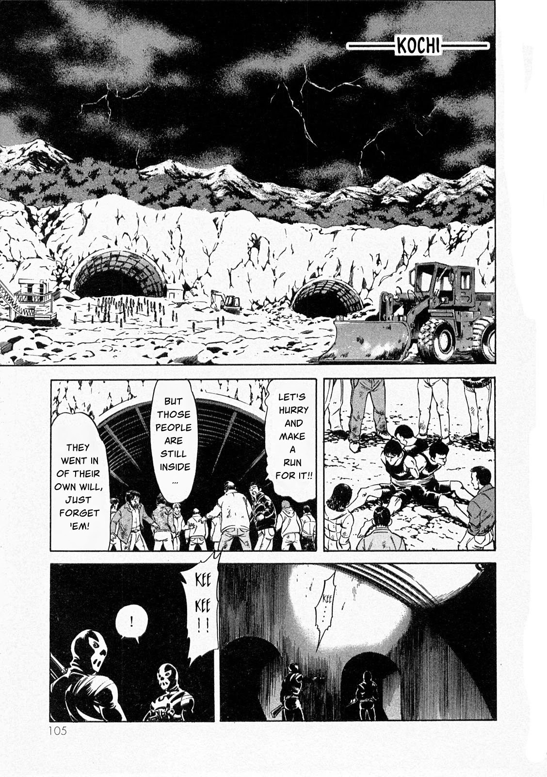 Kamen Rider Spirits Chapter 72 page 2 - Chapter 72: Belt of Life