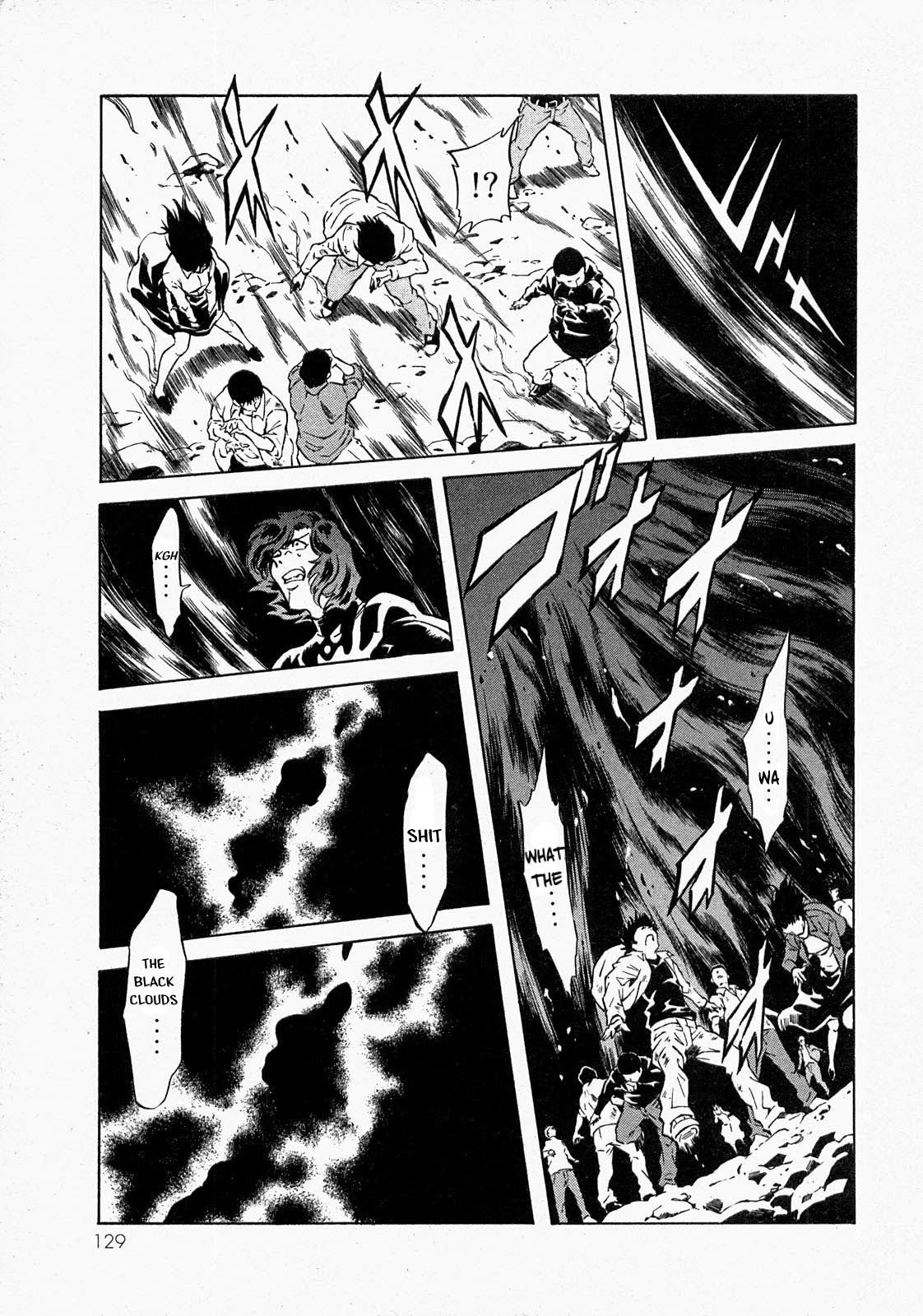 Kamen Rider Spirits Chapter 72 page 24 - Chapter 72: Belt of Life