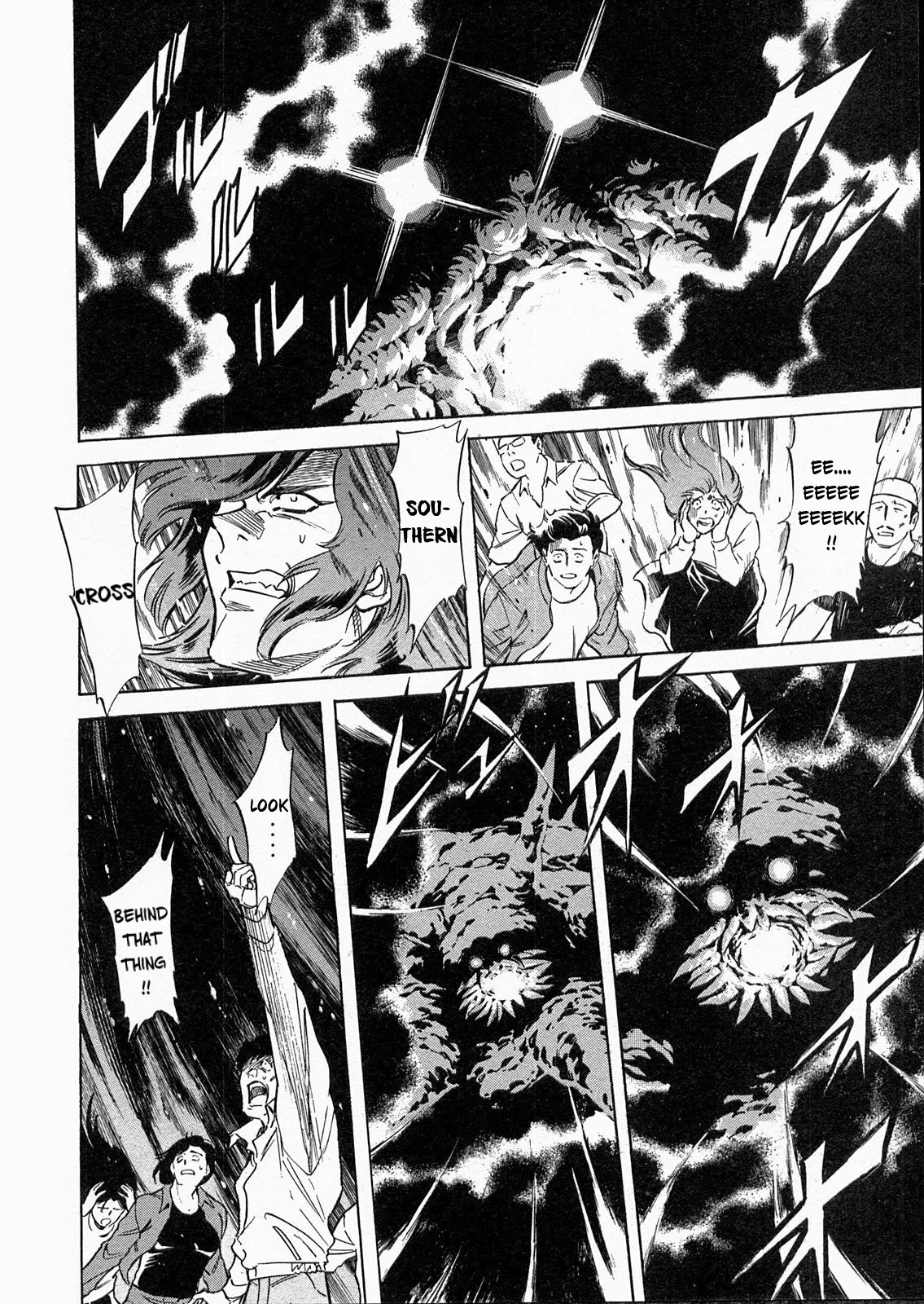 Kamen Rider Spirits Chapter 72 page 25 - Chapter 72: Belt of Life