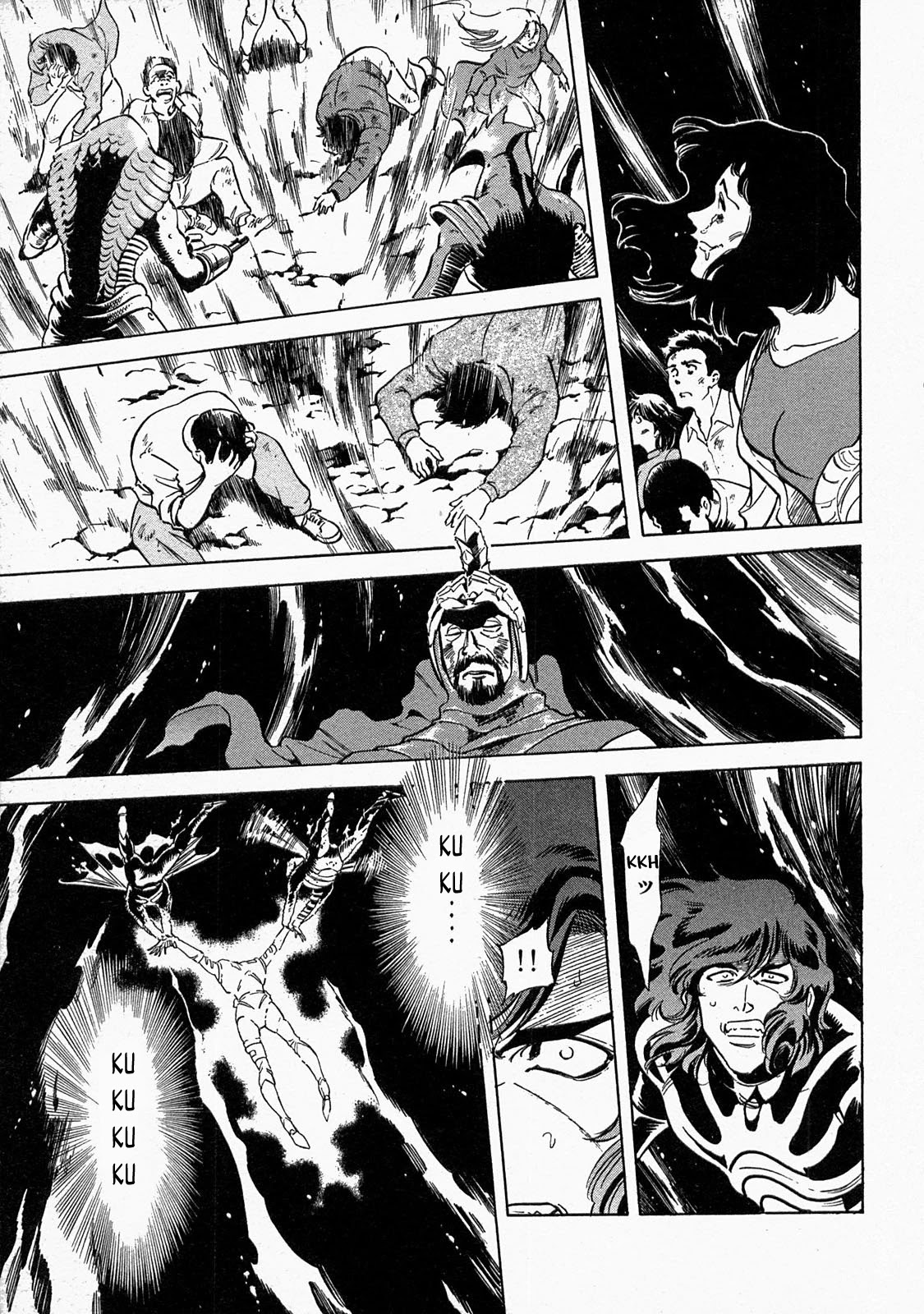 Kamen Rider Spirits Chapter 72 page 28 - Chapter 72: Belt of Life