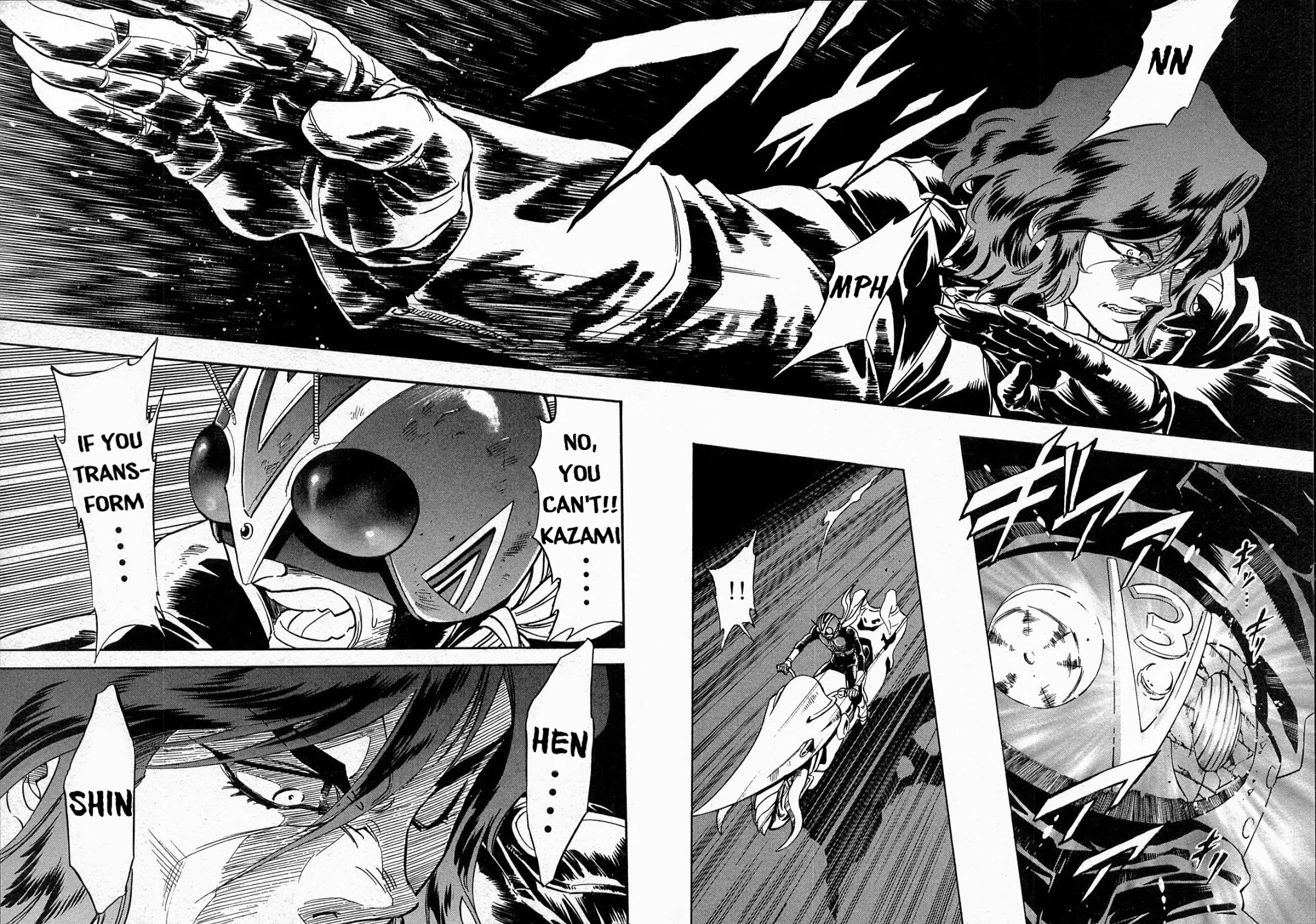 Kamen Rider Spirits Chapter 72 page 33 - Chapter 72: Belt of Life