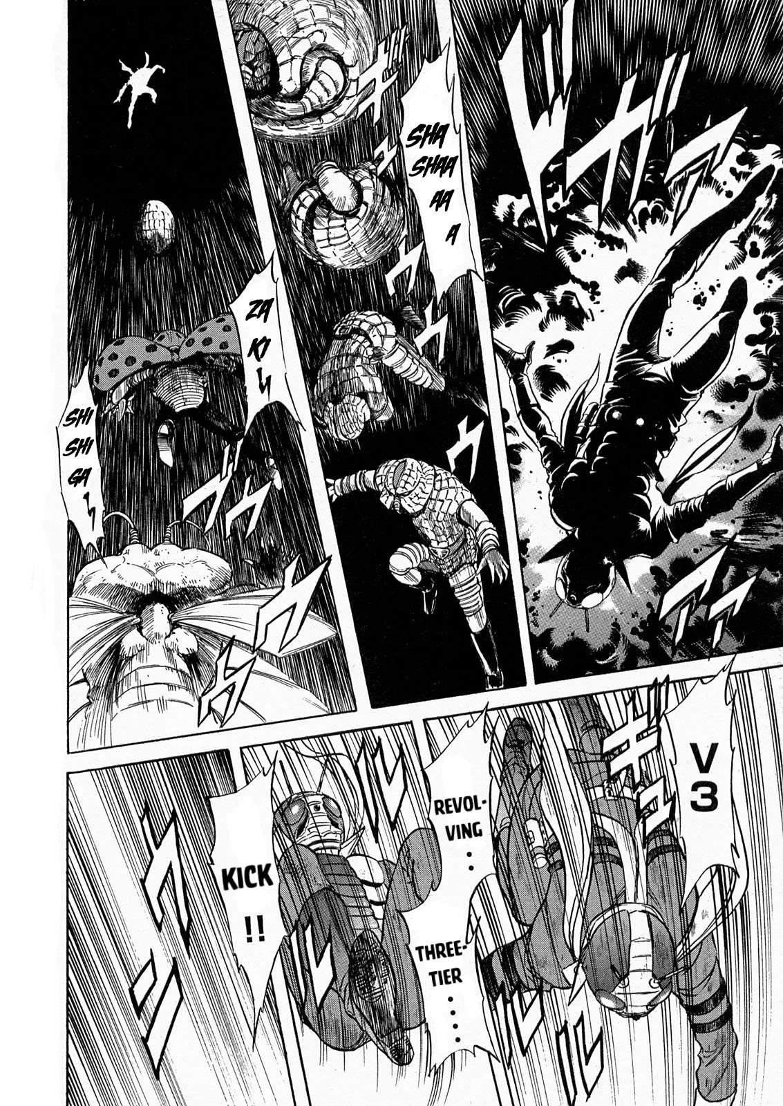 Kamen Rider Spirits Chapter 73 page 12 - Chapter 73: The Immortal Man