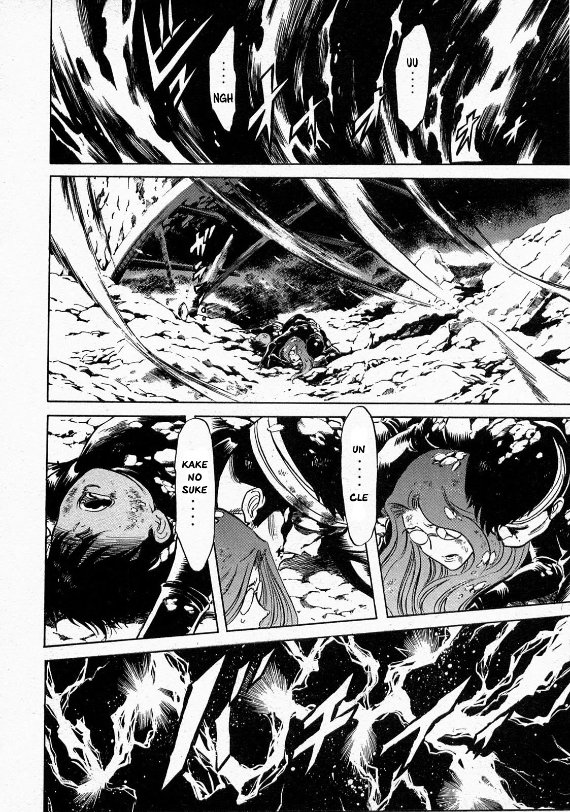 Kamen Rider Spirits Chapter 73 page 2 - Chapter 73: The Immortal Man