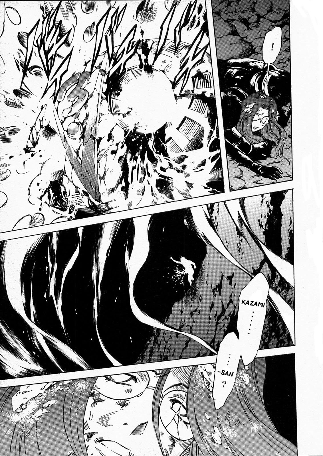 Kamen Rider Spirits Chapter 73 page 3 - Chapter 73: The Immortal Man