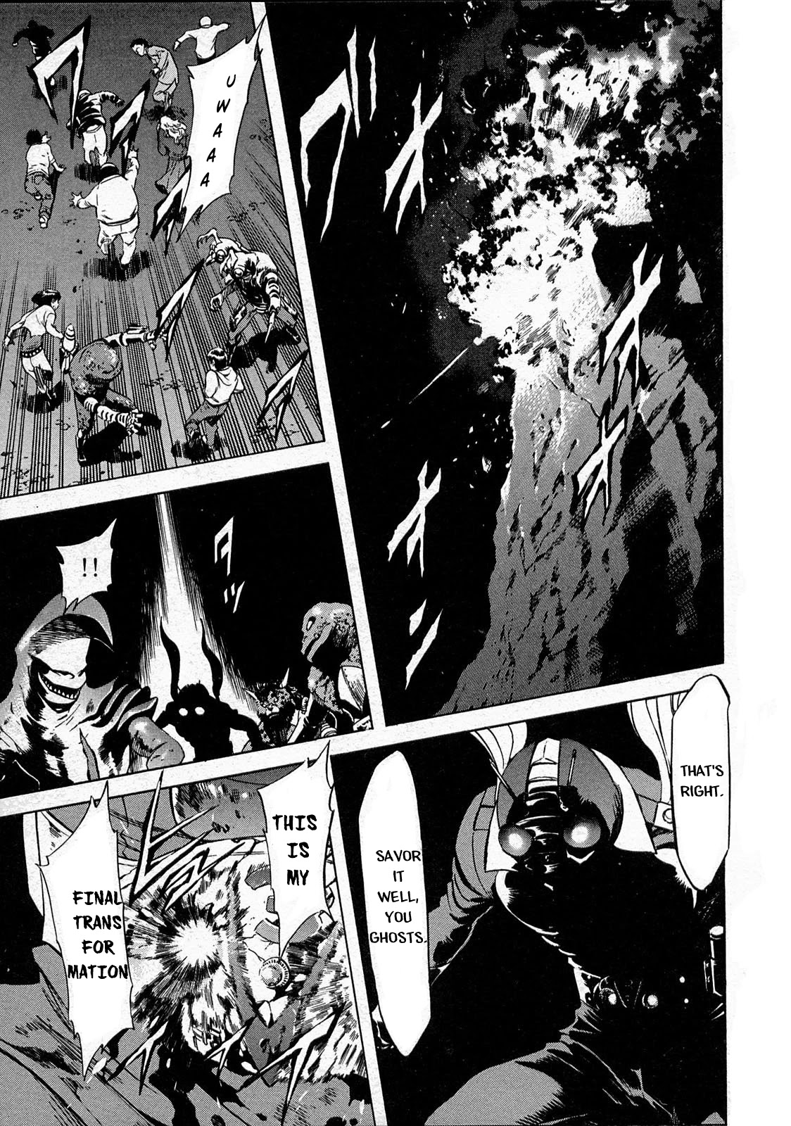 Kamen Rider Spirits Chapter 73 page 6 - Chapter 73: The Immortal Man