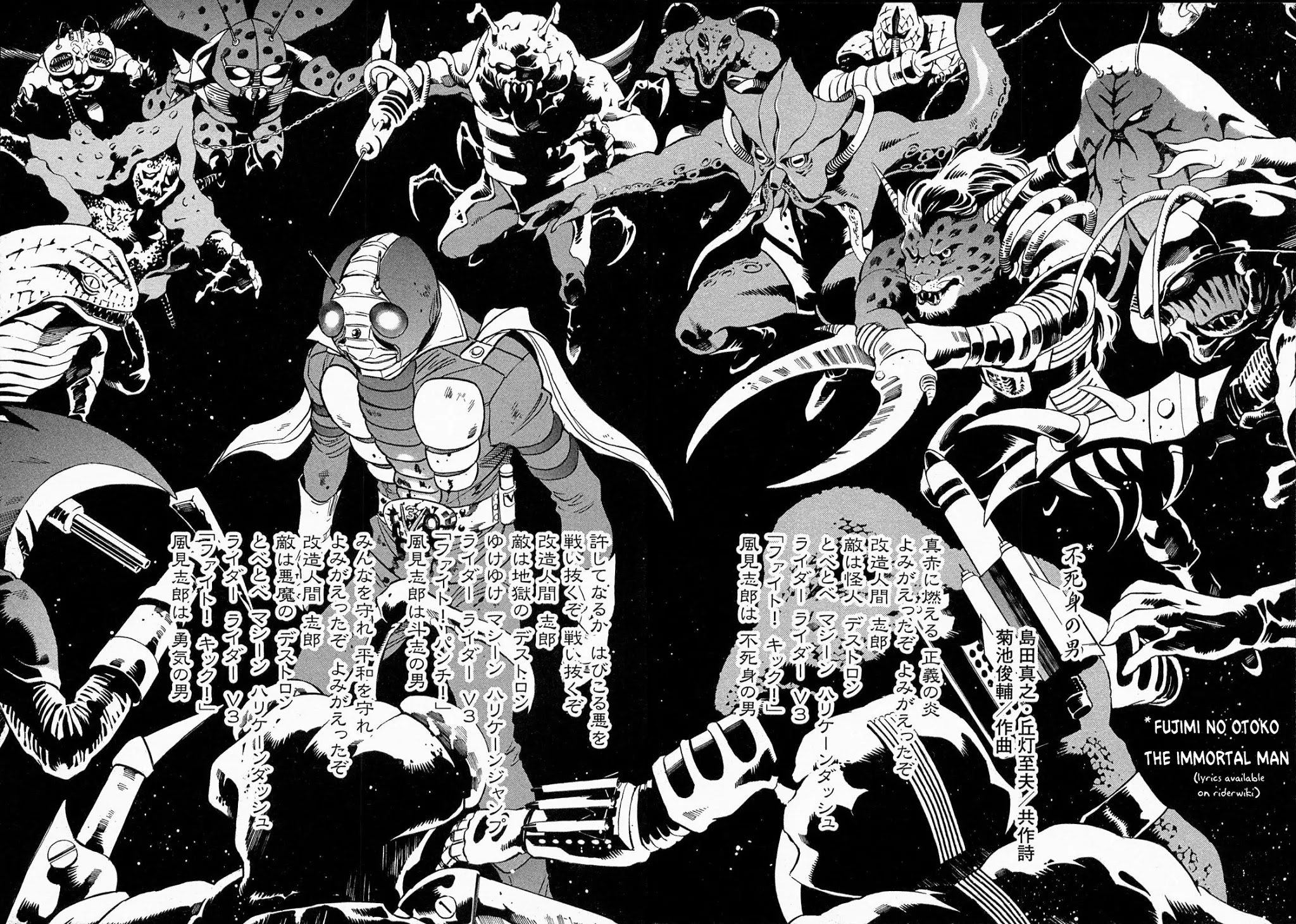 Kamen Rider Spirits Chapter 73 page 7 - Chapter 73: The Immortal Man