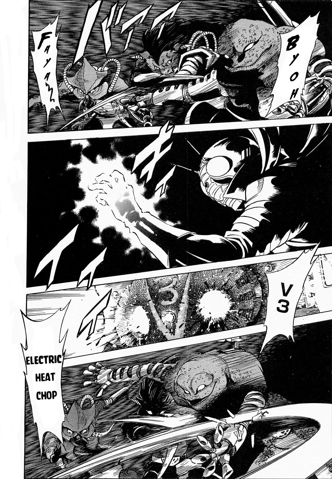 Kamen Rider Spirits Chapter 73 page 8 - Chapter 73: The Immortal Man