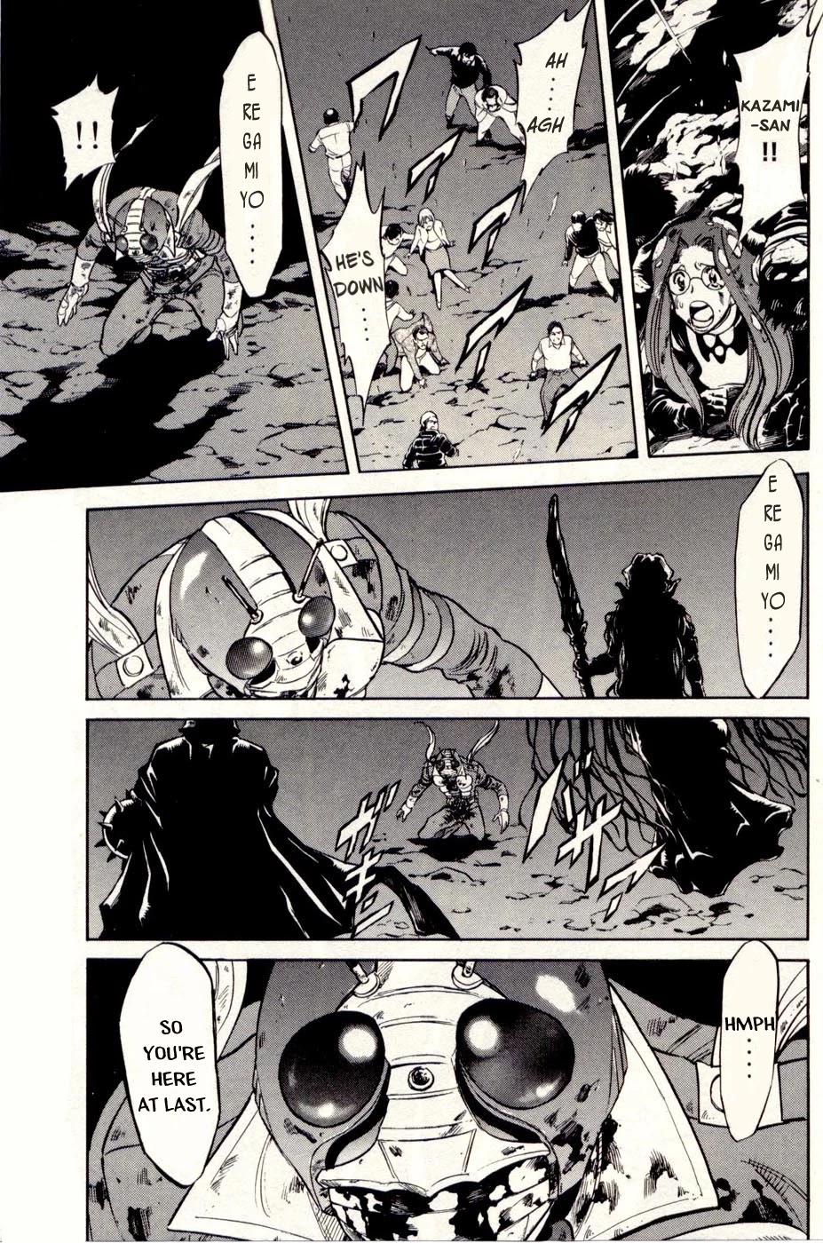 Kamen Rider Spirits Chapter 74 page 10 - Chapter 74: Inheritance