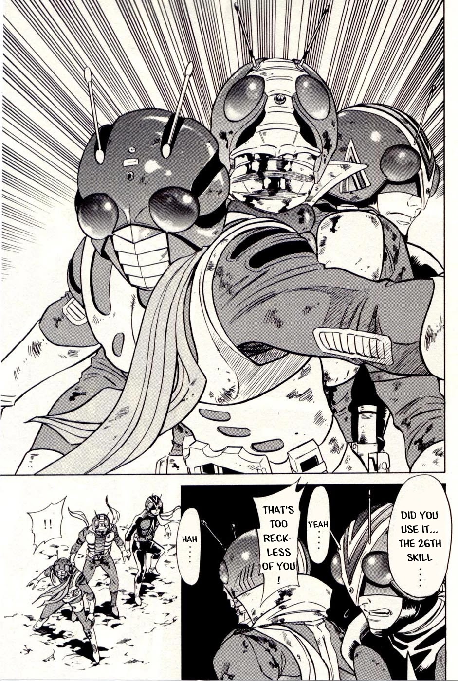 Kamen Rider Spirits Chapter 74 page 16 - Chapter 74: Inheritance