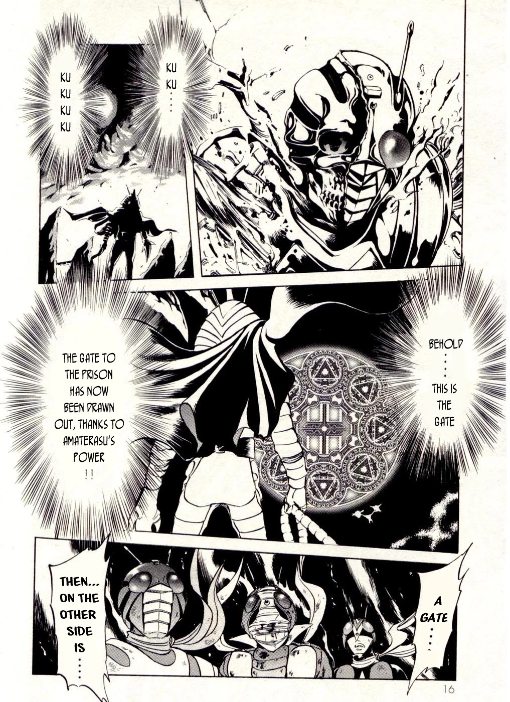 Kamen Rider Spirits Chapter 74 page 19 - Chapter 74: Inheritance