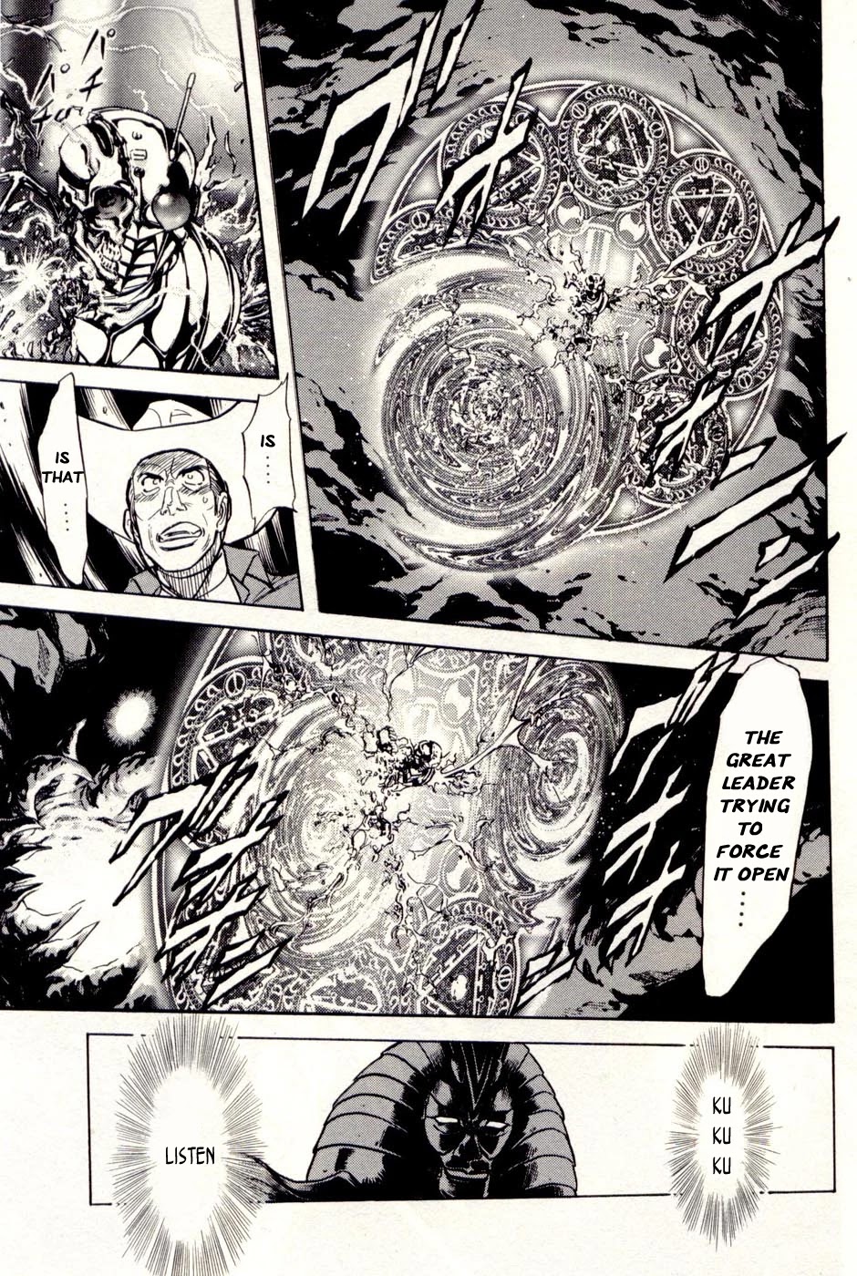 Kamen Rider Spirits Chapter 74 page 20 - Chapter 74: Inheritance
