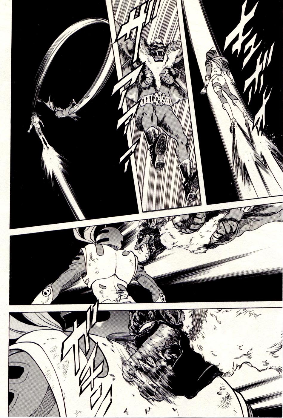 Kamen Rider Spirits Chapter 74 page 26 - Chapter 74: Inheritance