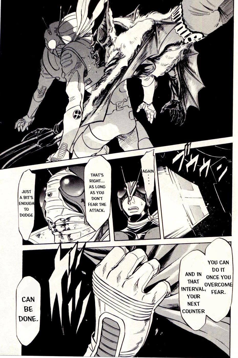 Kamen Rider Spirits Chapter 74 page 27 - Chapter 74: Inheritance