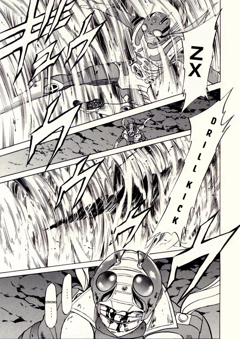 Kamen Rider Spirits Chapter 74 page 31 - Chapter 74: Inheritance