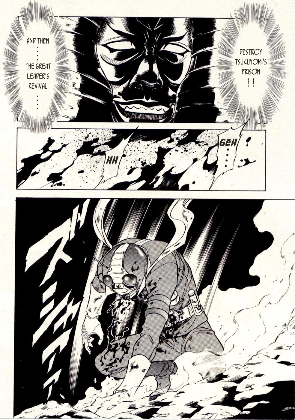 Kamen Rider Spirits Chapter 74 page 9 - Chapter 74: Inheritance