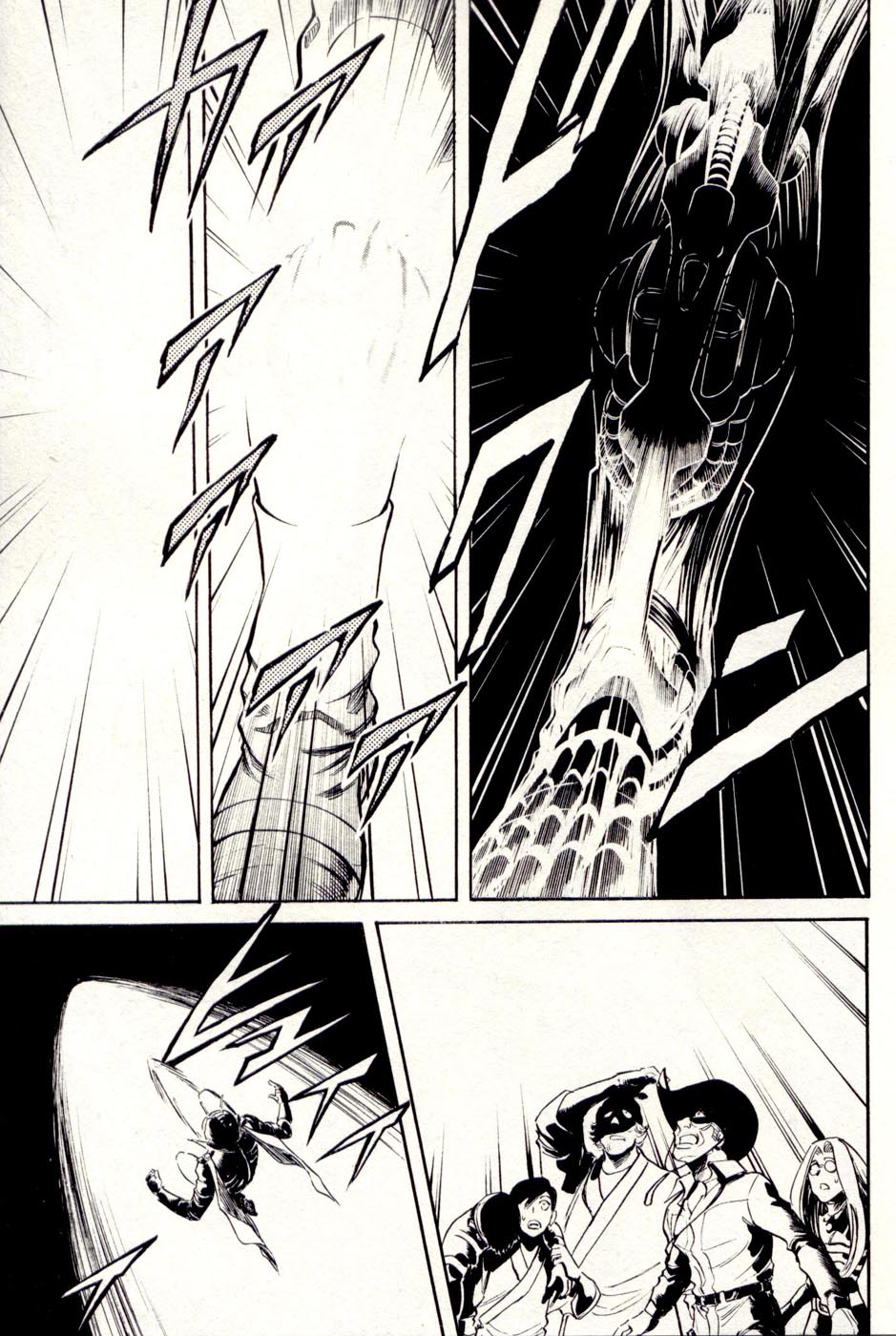 Kamen Rider Spirits Chapter 75 page 10 - Chapter 75: Get Back