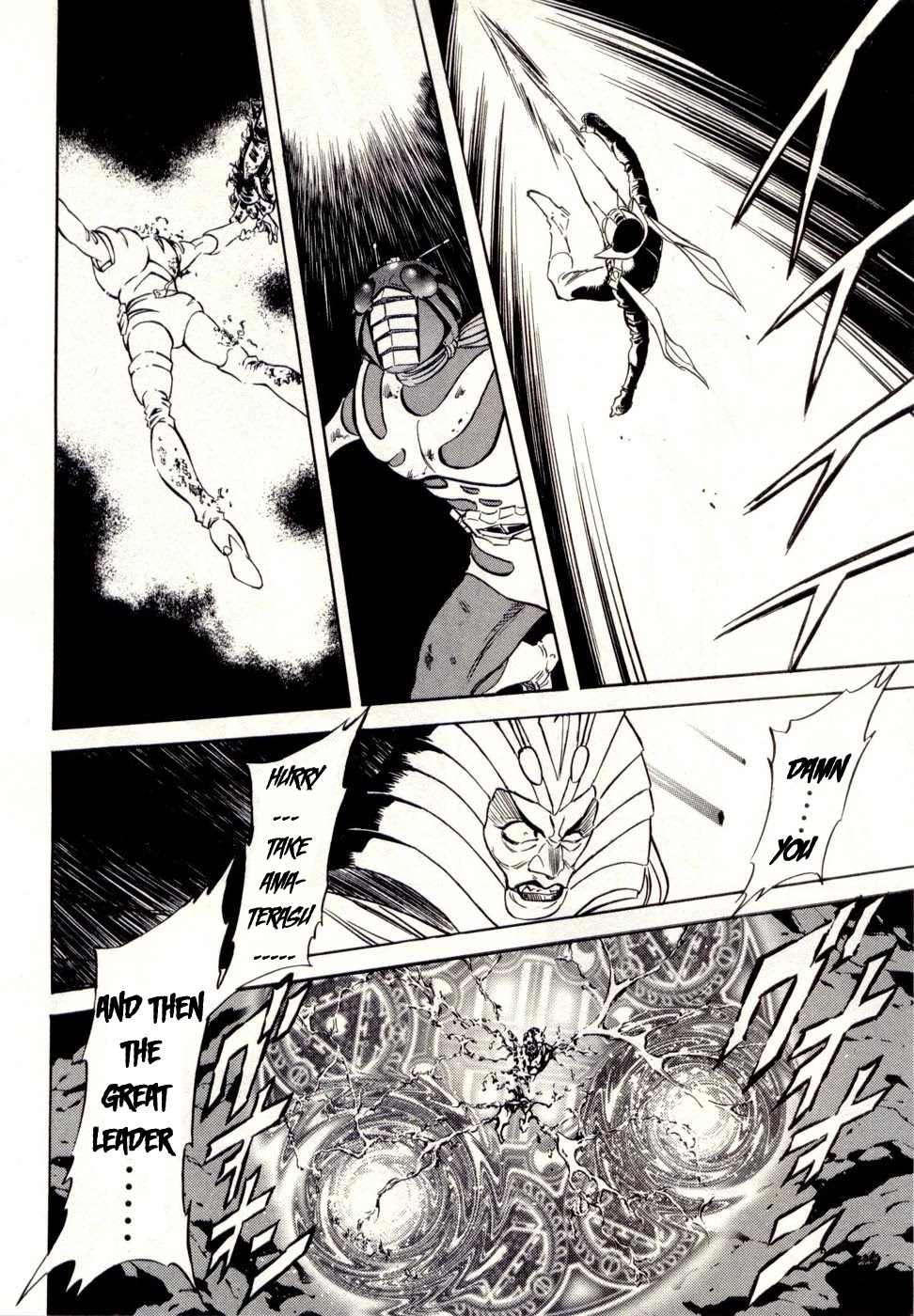 Kamen Rider Spirits Chapter 75 page 11 - Chapter 75: Get Back