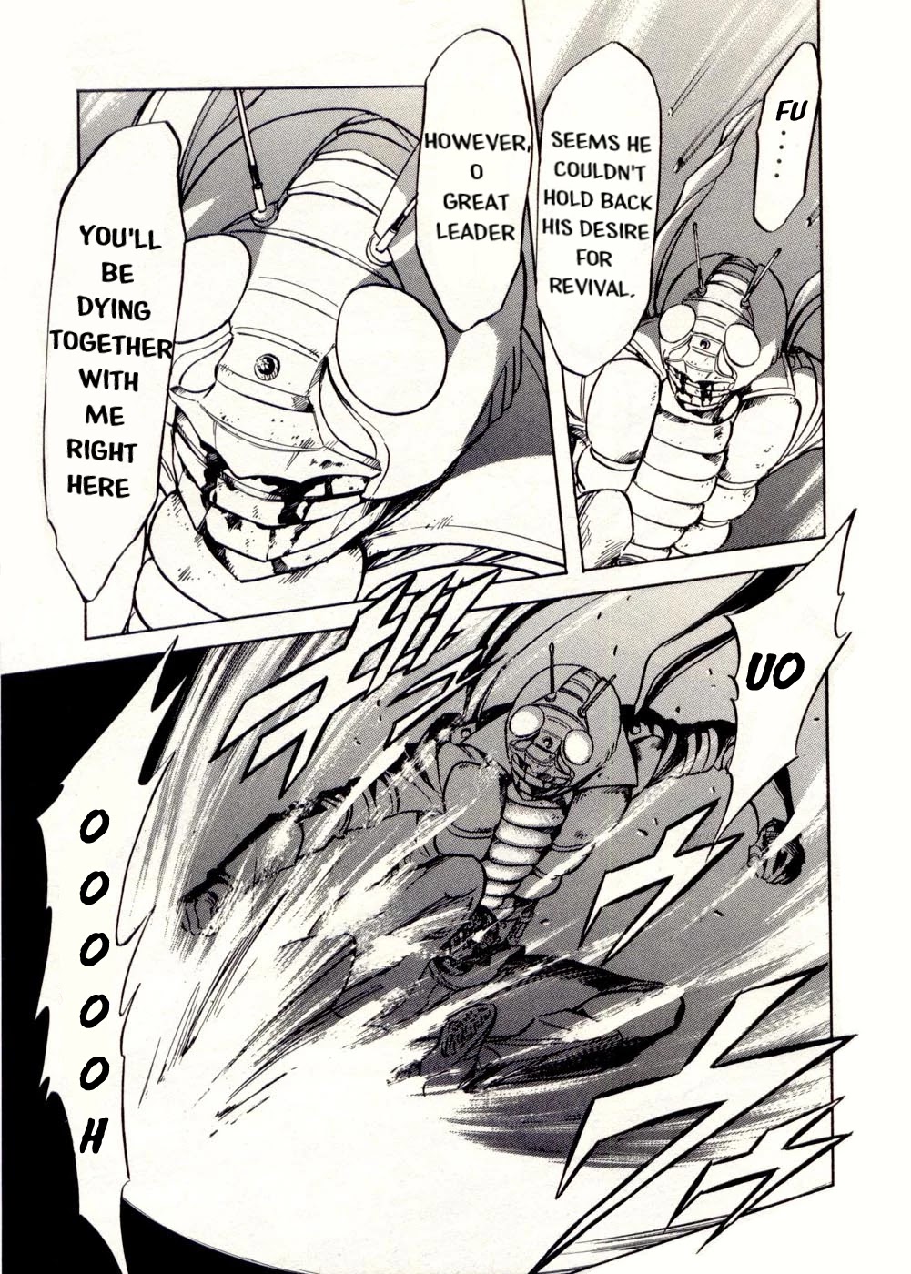 Kamen Rider Spirits Chapter 75 page 15 - Chapter 75: Get Back