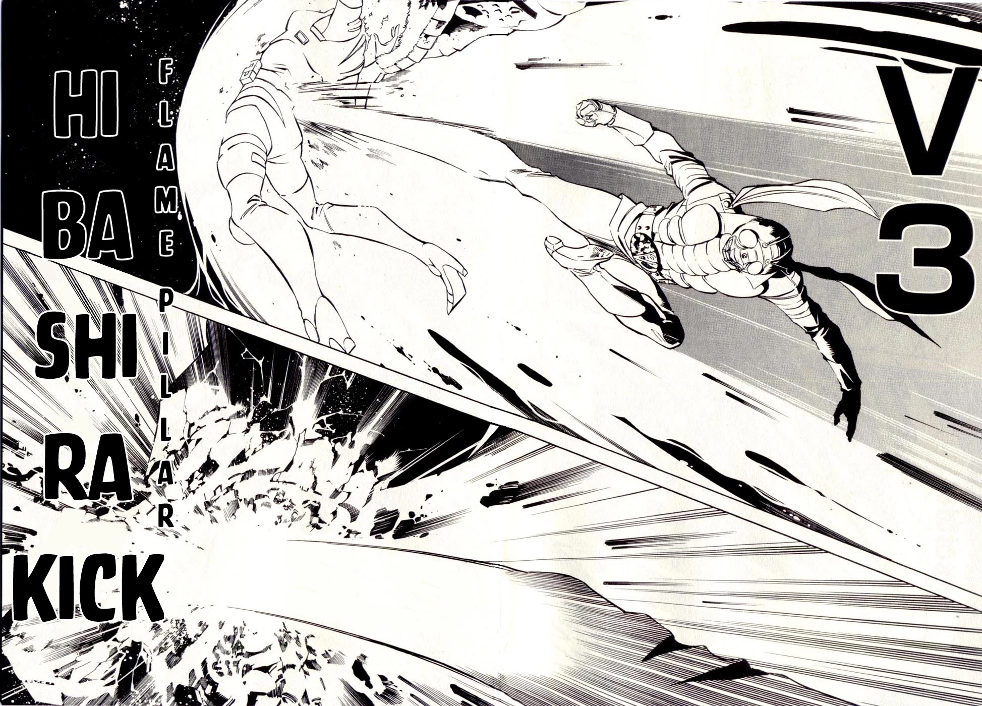 Kamen Rider Spirits Chapter 75 page 16 - Chapter 75: Get Back