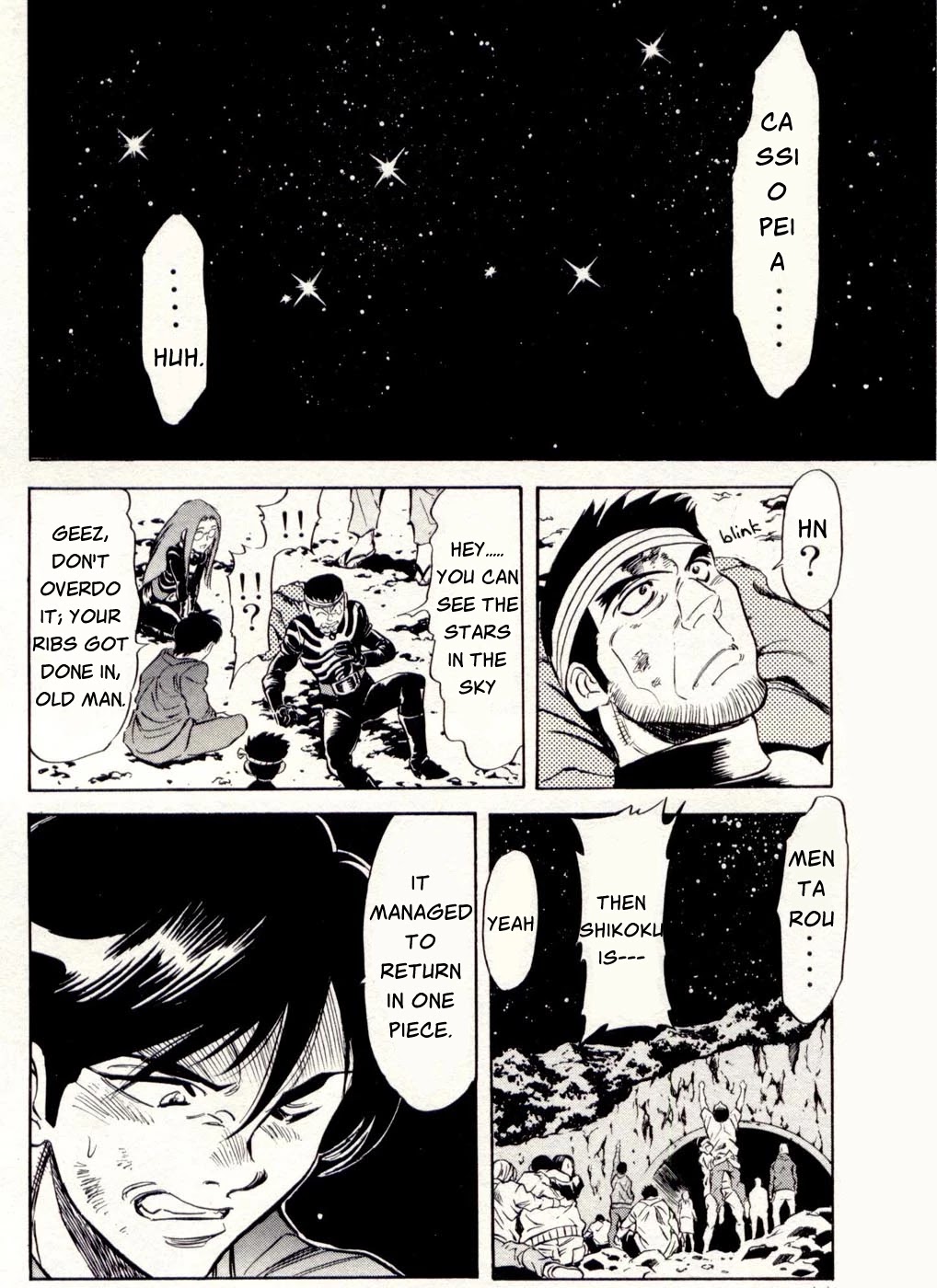 Kamen Rider Spirits Chapter 75 page 24 - Chapter 75: Get Back