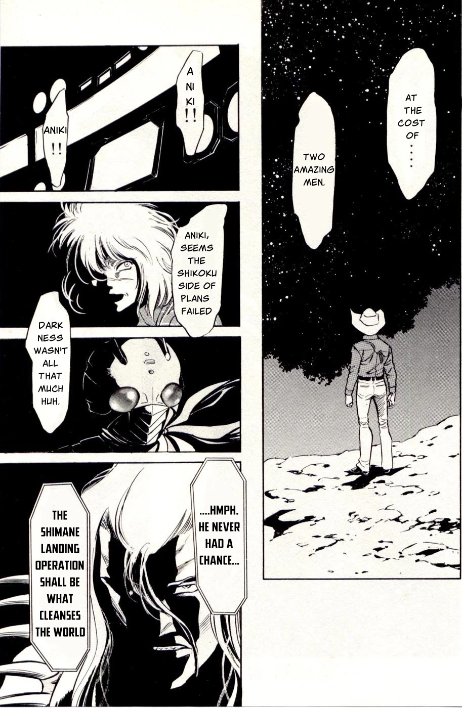Kamen Rider Spirits Chapter 75 page 25 - Chapter 75: Get Back