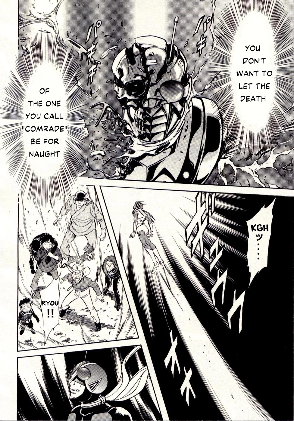 Kamen Rider Spirits Chapter 75 page 7 - Chapter 75: Get Back