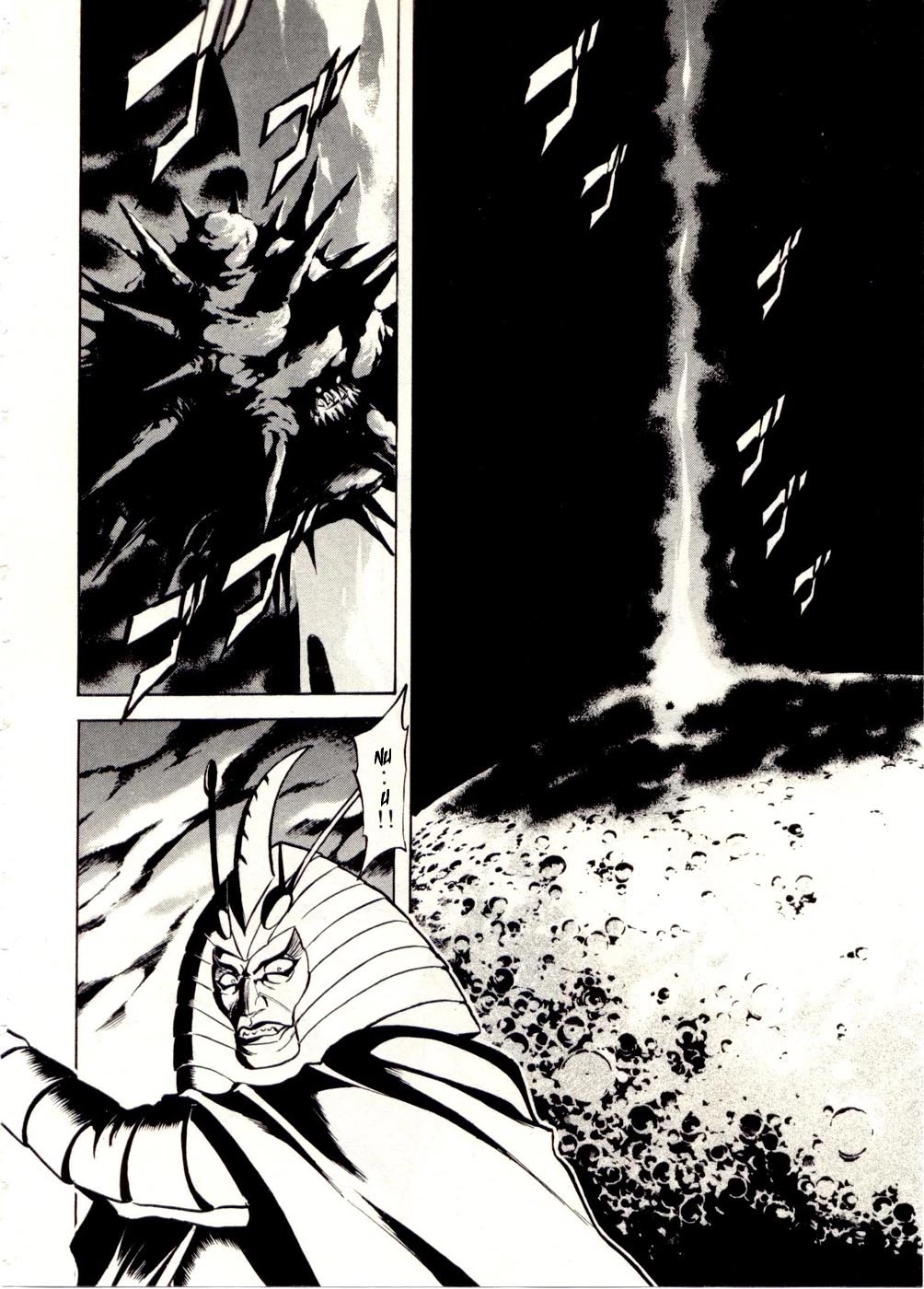 Kamen Rider Spirits Chapter 76 page 2 - Chapter 76: Movement