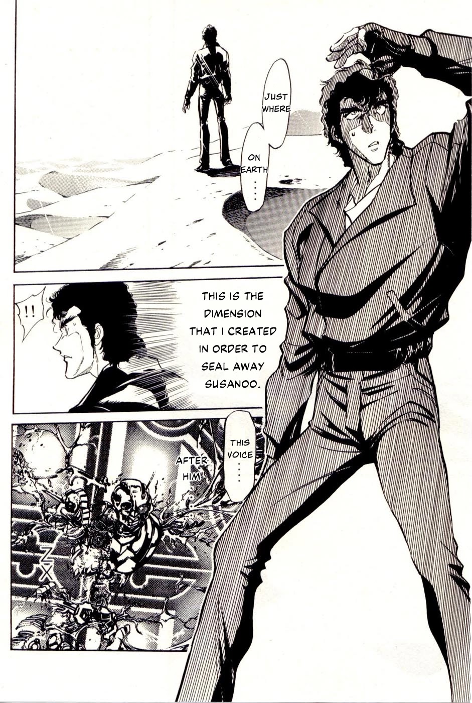 Kamen Rider Spirits Chapter 76 page 24 - Chapter 76: Movement