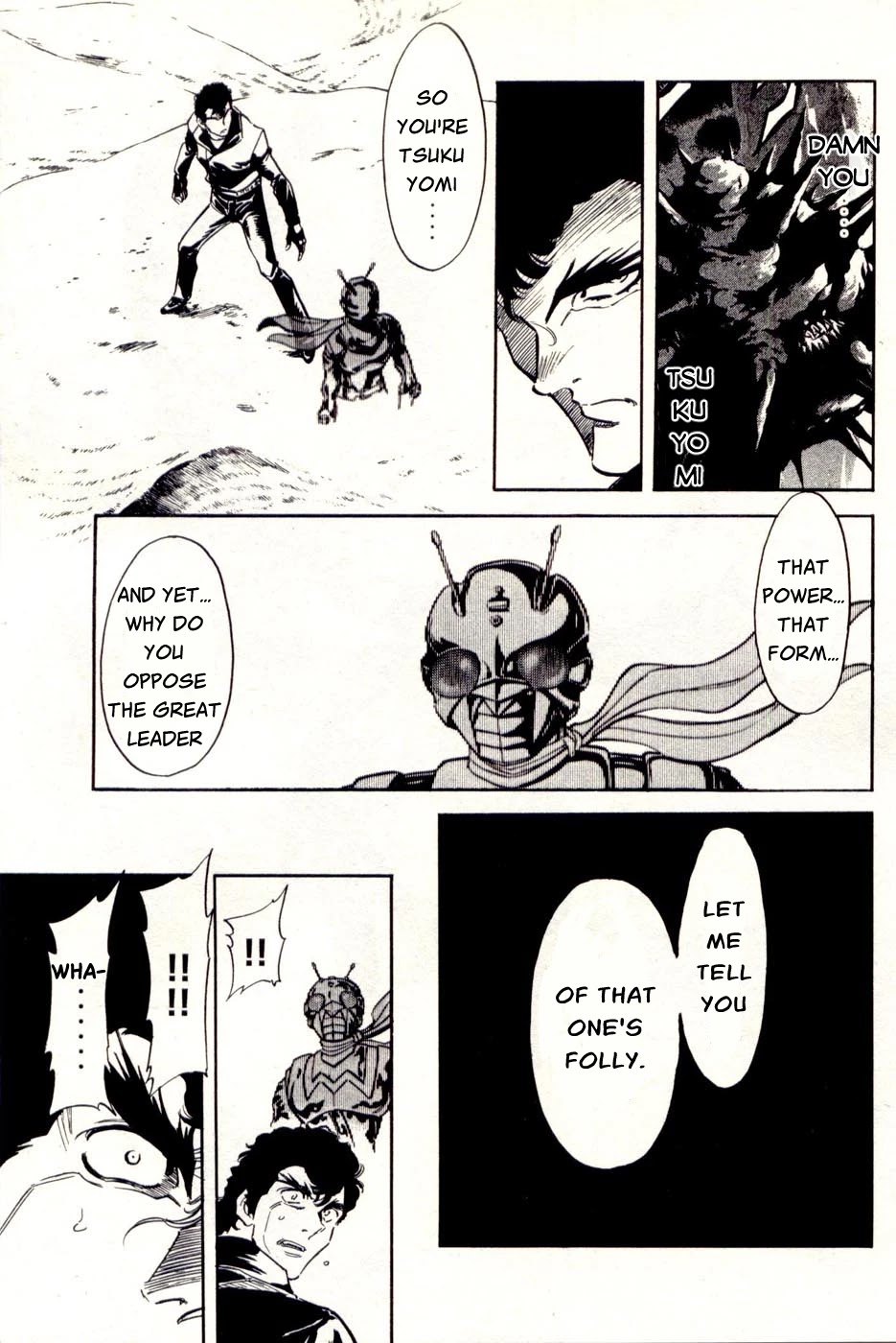 Kamen Rider Spirits Chapter 76 page 25 - Chapter 76: Movement