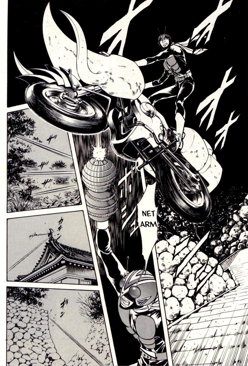 Kamen Rider Spirits Chapter 76 page 4 - Chapter 76: Movement