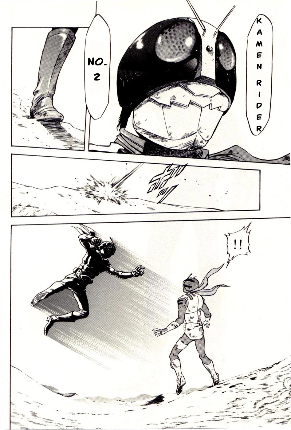 Kamen Rider Spirits Chapter 77 page 20 - Chapter 77: Evolution