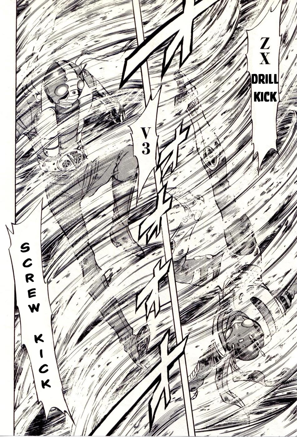 Kamen Rider Spirits Chapter 78 page 12 - Chapter 78: Re-Evolution
