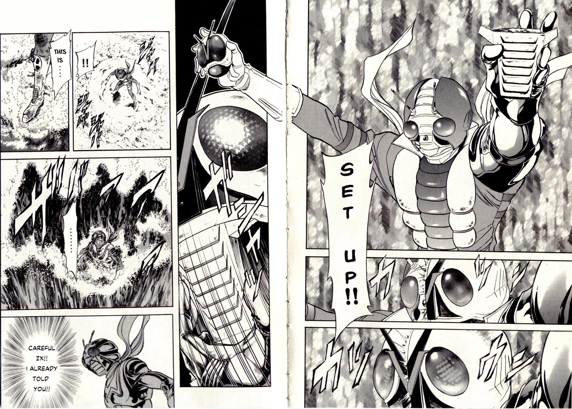 Kamen Rider Spirits Chapter 78 page 17 - Chapter 78: Re-Evolution
