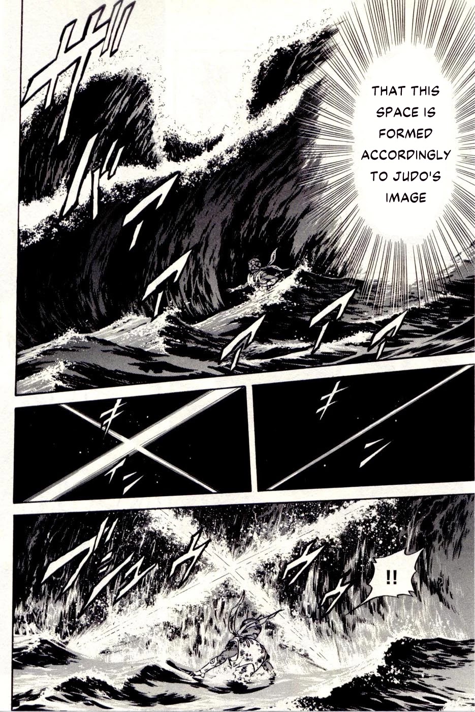 Kamen Rider Spirits Chapter 78 page 18 - Chapter 78: Re-Evolution