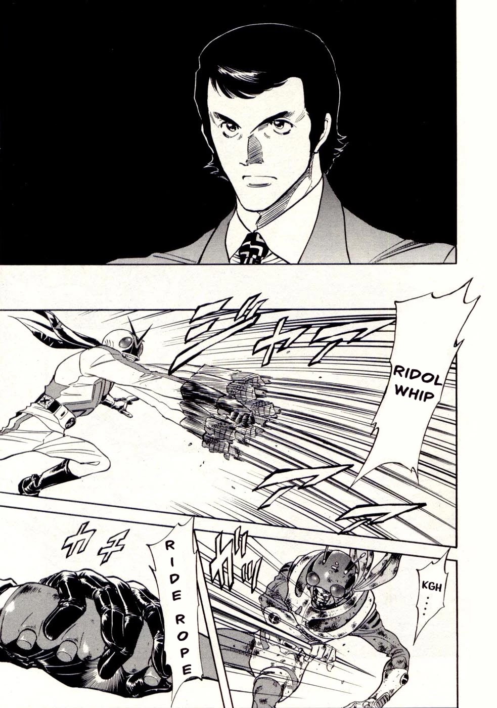 Kamen Rider Spirits Chapter 78 page 21 - Chapter 78: Re-Evolution