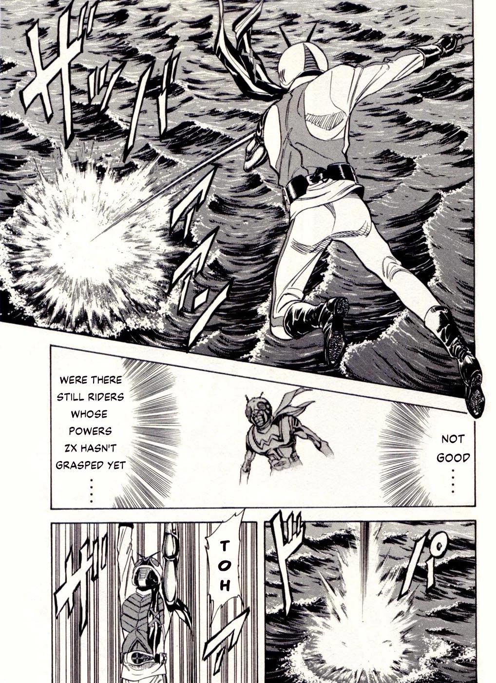 Kamen Rider Spirits Chapter 78 page 23 - Chapter 78: Re-Evolution