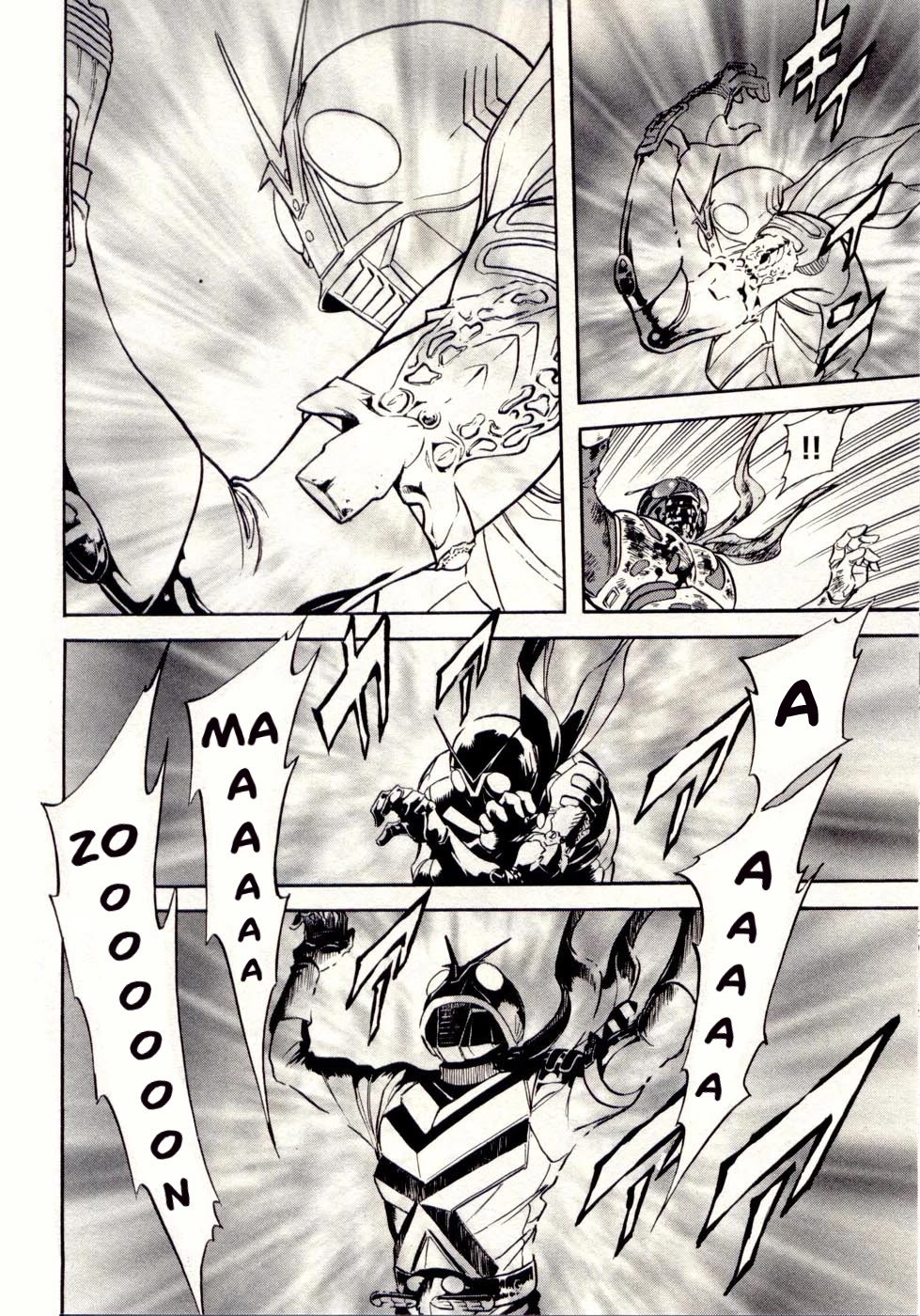 Kamen Rider Spirits Chapter 78 page 25 - Chapter 78: Re-Evolution