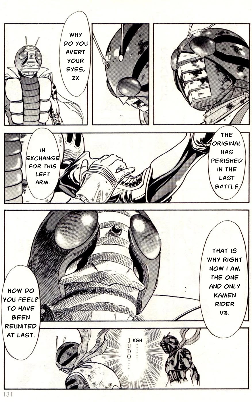 Kamen Rider Spirits Chapter 78 page 3 - Chapter 78: Re-Evolution