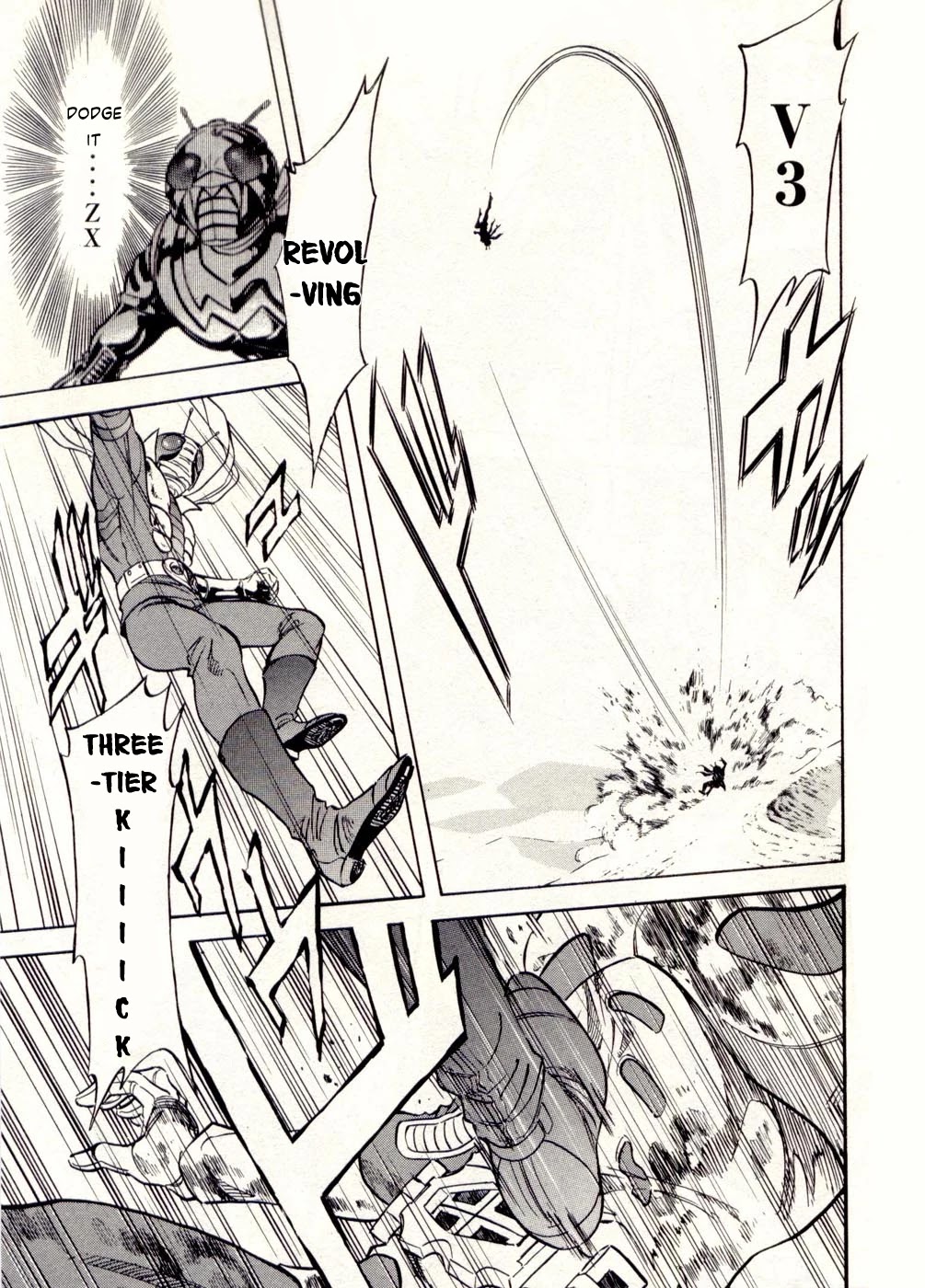 Kamen Rider Spirits Chapter 78 page 7 - Chapter 78: Re-Evolution