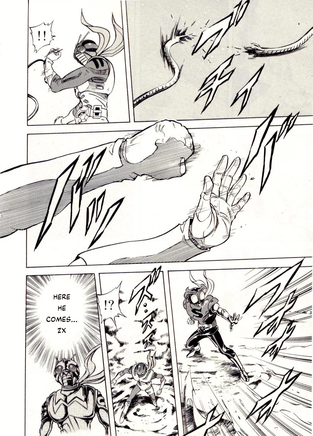 Kamen Rider Spirits Chapter 79 page 17 - Chapter 79: Final Evolution
