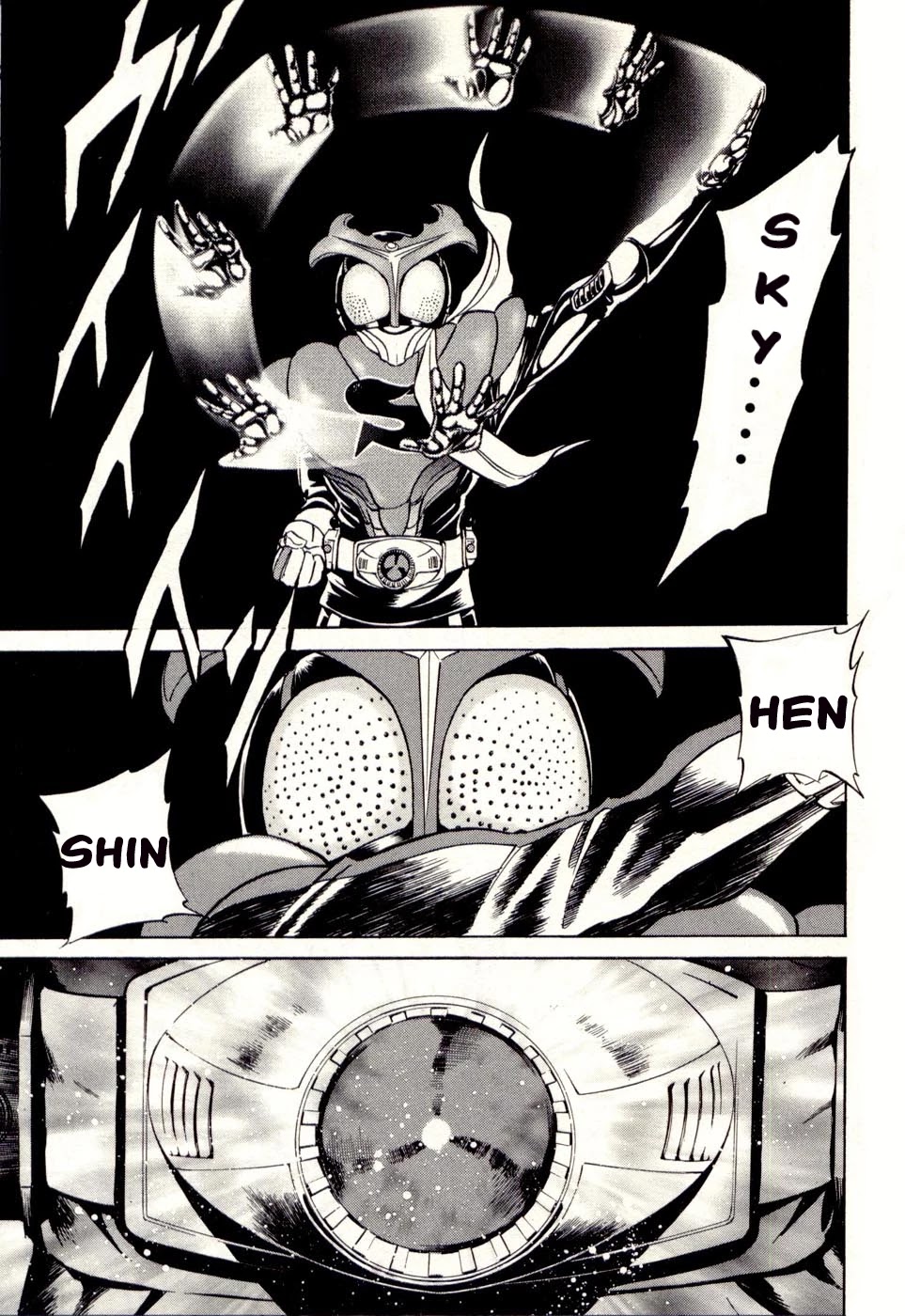 Kamen Rider Spirits Chapter 79 page 18 - Chapter 79: Final Evolution