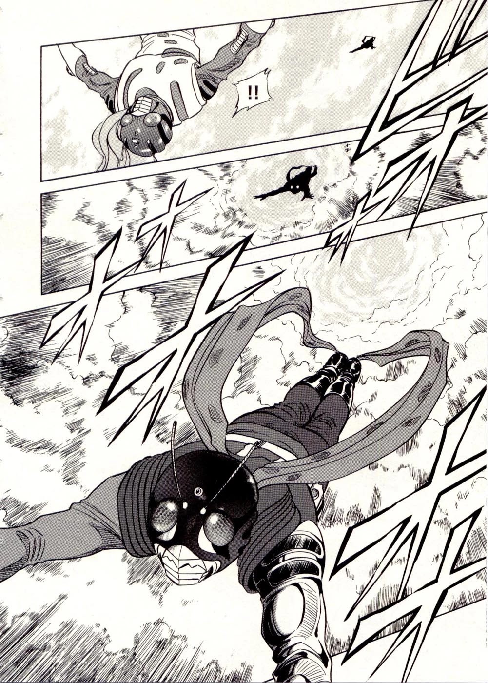 Kamen Rider Spirits Chapter 79 page 20 - Chapter 79: Final Evolution