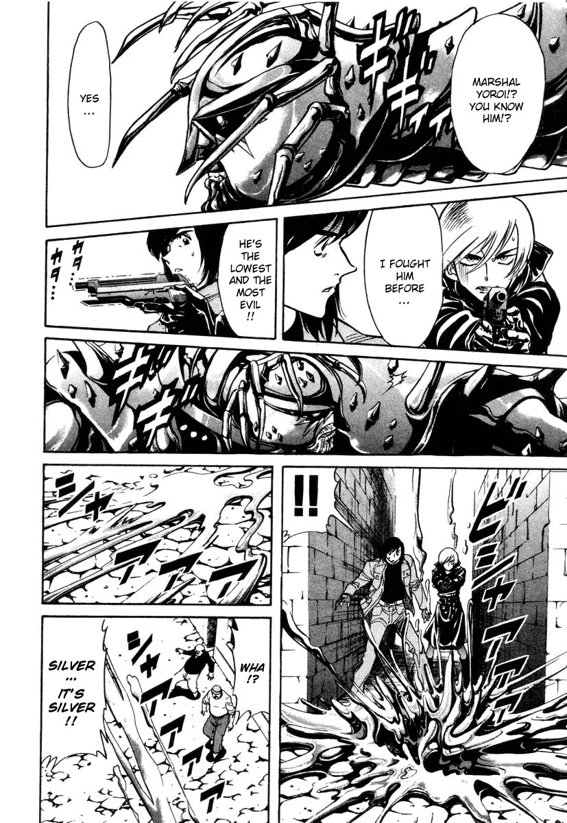 Kamen Rider Spirits Chapter 8 page 13 - Chapter 8 : Ocean of Machine-Armor - Part 2