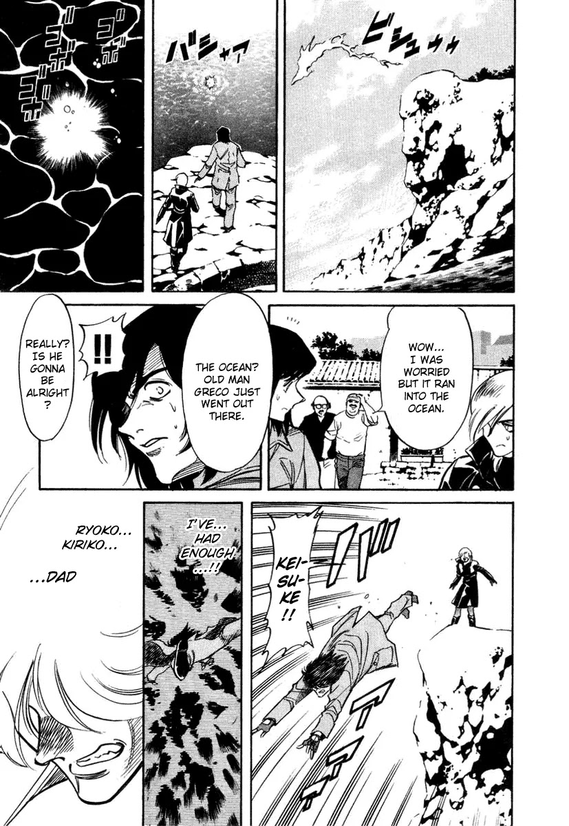 Kamen Rider Spirits Chapter 8 page 14 - Chapter 8 : Ocean of Machine-Armor - Part 2