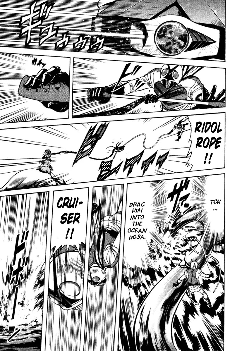 Kamen Rider Spirits Chapter 8 page 22 - Chapter 8 : Ocean of Machine-Armor - Part 2