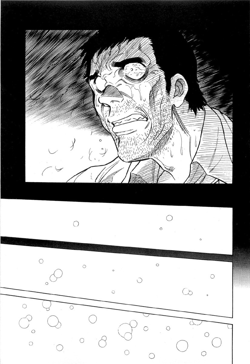Kamen Rider Spirits Chapter 80 page 27 - Chapter 80: Warrior's Essence