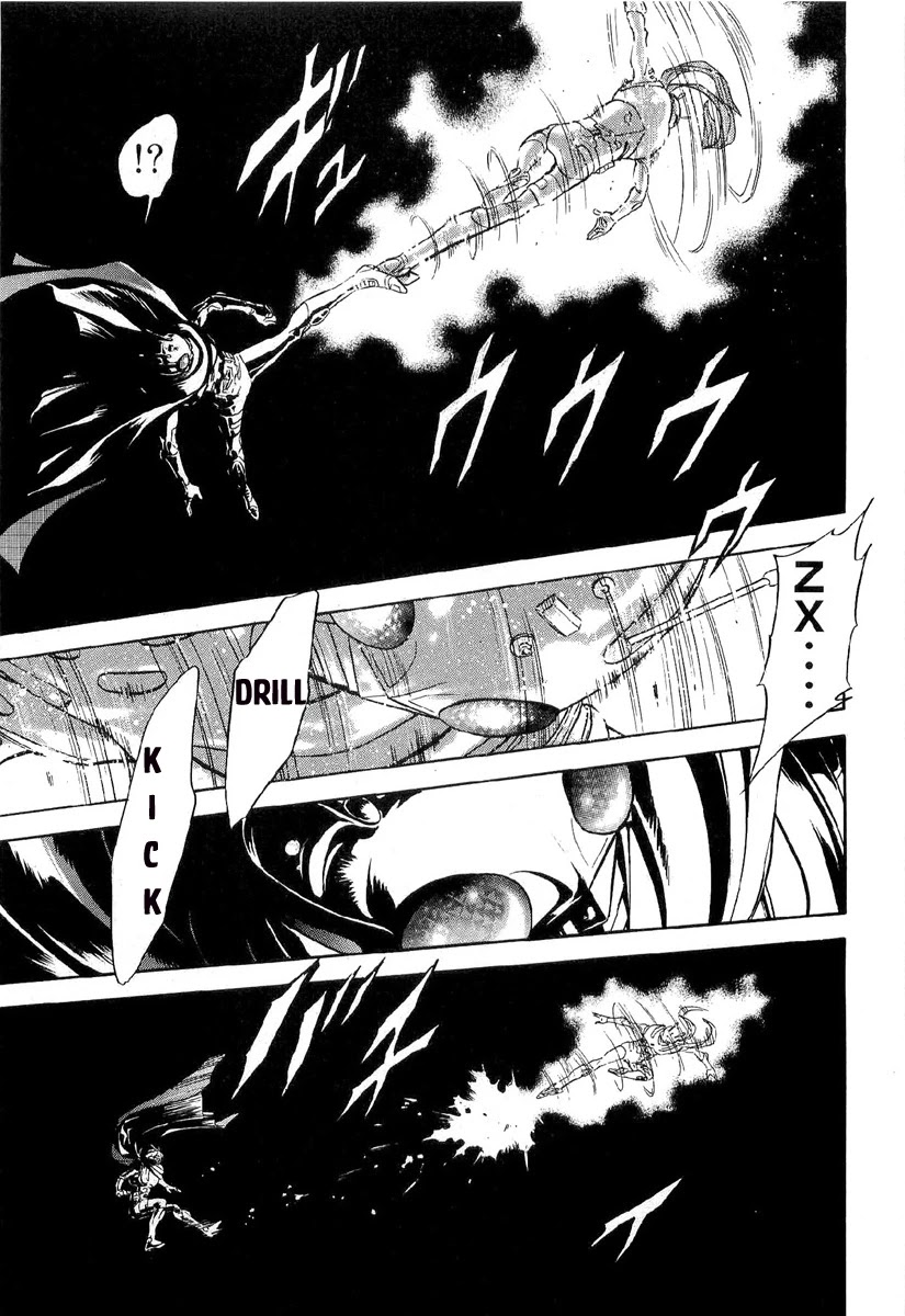 Kamen Rider Spirits Chapter 80 page 29 - Chapter 80: Warrior's Essence